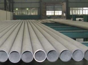 供應(yīng)溫州不銹鋼無縫管招標(biāo)廠家哪一家最便宜_冶金礦產(chǎn)_世界工廠網(wǎng)中國產(chǎn)品信息庫