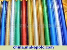 【各類塑料燙金產(chǎn)品(圖)】_各類塑料燙金產(chǎn)品(圖)價(jià)格_各類塑料燙金產(chǎn)品(圖)廠家_溫州市鐳德激光材料_ 到