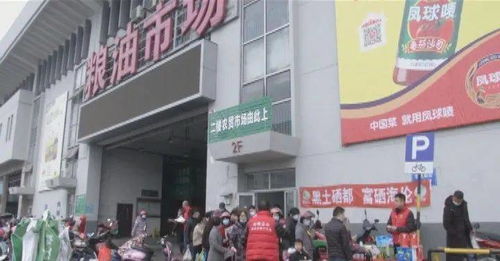 綏化五谷雜糧下江南，溫州地推活動掀起健康飲食新風尚