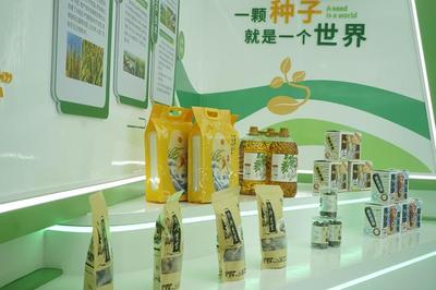 打造種業“超級聚集地”！廣州種業之都4月27日盛大開園，激活現代種業新引擎