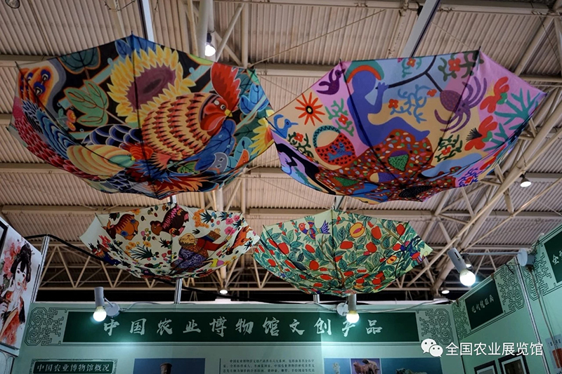 2018北京(國際)文創(chuàng)產(chǎn)品交易會 文創(chuàng)收藏的詩意共鳴